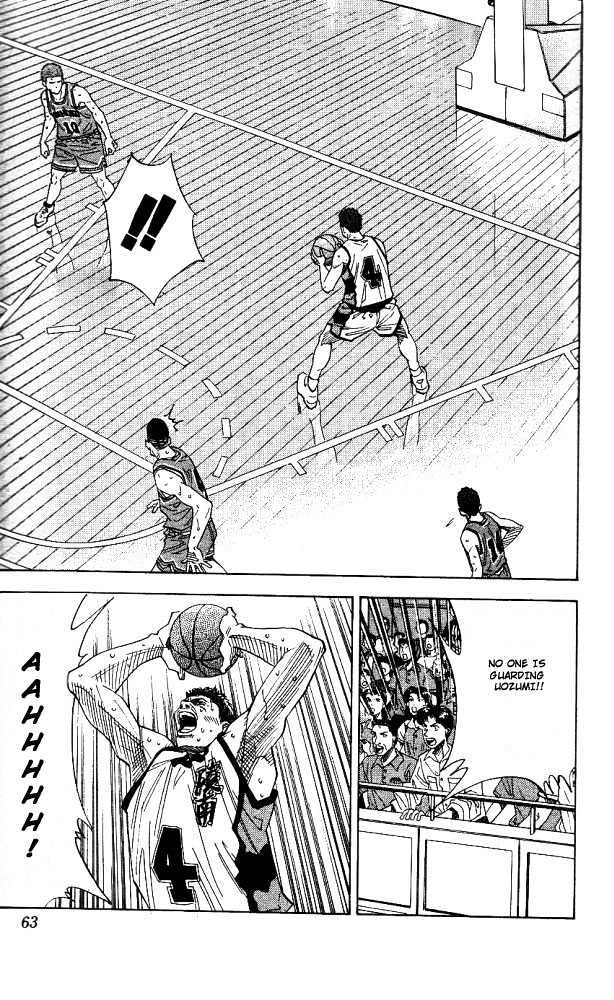 Slam Dunk, Chapter 155 image 17
